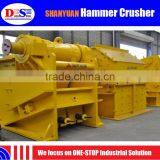 Hammer Crusher PC0808 to PC2022 China Good Manufacturer Price for Sale thumbnail-3