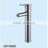 3 Hole Basin Faucet thumbnail-2
