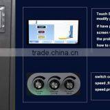 Good Quality Pallet Stretch Wrapper With SIEMENS Eletric Control thumbnail-3