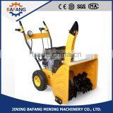 6.5Hp 4-Stroke Self-propelled Snow Blower thumbnail-1