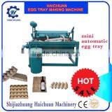 Egg Tray Making Machine Paper Recycling thumbnail-1