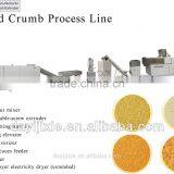 2015 High Efficiency Panko Bread Crumb Making Machine With CE