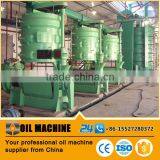 15TPD Automatic Castor Seed Oil Extraction Press Castor Oil Processing Plant With CE thumbnail-1
