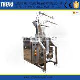High Speed Automatic Packing Machine Powder Cocoa Coffee thumbnail-3