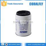 China Fuel Filter 8159975 thumbnail-1