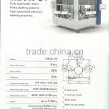 HB3H-24 Fully Automatic Vertical Three Sides Bottle Labeling Machine thumbnail-2