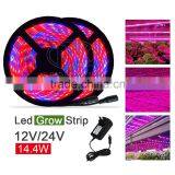14W LED Strip Light Indooruse thumbnail-3