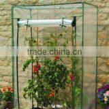 PVC Tomato Greenhouse thumbnail-1