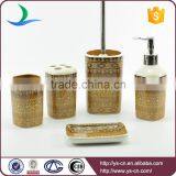 Brown Decal Glazed Classic Square Ceramic Bathroom Set thumbnail-1