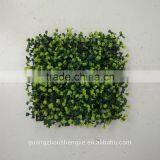 Decorative Artificial Plastic Milan Turf Floor Carpet thumbnail-2