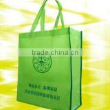 eco-friendly non-woven bag for shoping and promotion