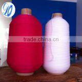 Elastic Nylon 66 Yarn DTY 70D/2 Garment Yarn thumbnail-1