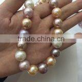 14-15mm Large Multicolor Edison Freshwater Pearl Necklace thumbnail-4