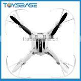 2015 New Arrival 2.4G 4CH Mini Drones Quadcopter With LED Light FY530 thumbnail-1