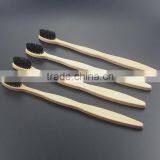 Wholesale Travel Bamboo Toothbrush With High Demand on the Market thumbnail-2