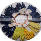 DDSAFETY 2017 Yellow Coated Cotton With Nitrile Glove Nitrile Oil Hands Glove thumbnail-5