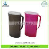 Oval Shape PP Home Use Plastic Water Juice With Handle