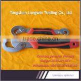 Hot Selling Steel Universatl Adjustable Spanner Wrench of Good Quality thumbnail-1