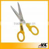 Single Blister Card Packing Stainless Steel Paper Cutting Scissors thumbnail-4