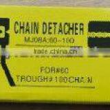 Roller Chain Breaker Tool/chain Breaker and Riveting Tool #100 to #180 thumbnail-2