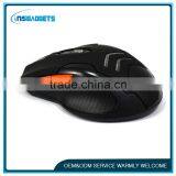 2015 the New Designed Wireless Gaming Mouse thumbnail-2