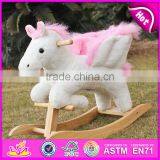 2017 Hot Sale Wooden Rocking Horse Kids' Wooden Rocking Horse Toy, Cheap Wooden Rocking Horse W16D109 thumbnail-4