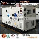 Promotion Durable Stable Quality 20 Kva Generator thumbnail-6