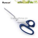 9" Strong PP/ABS Plastic Handle Bandage Scissors thumbnail-1