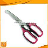 9" FDA Best Design PP+TPR Handle Multifunction Kitchen Scissors thumbnail-2