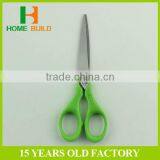 Factory Price HB-S6113 CE Certificated 6" School Measuring Scissors With Tape thumbnail-1