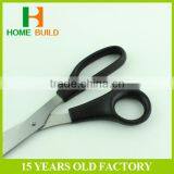 Factory Price HB-S8018 Sharp PVC Cutting Scissors thumbnail-4
