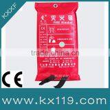 EN 1869 1997 0.43MM Industrial Fabric Cheap Thermal Blanket thumbnail-1