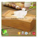 China Manfacturer Bamboo Box Tissue for Car thumbnail-5