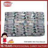 550g Milk Cheese Sandwich Biscuits thumbnail-2