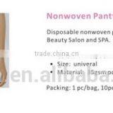 Disposable Nonwoven Panty With String thumbnail-1