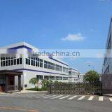 Yiwu Uchome Arts And Crafts Co., Ltd. company overview - view 1 thumbnail