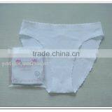 Seamless Underwear thumbnail-1