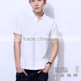 Bulk Sale China Selling Fashion New Model Mens Blank Polo T-shirt Manufacturer in Lahore thumbnail-3