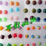 Stylish Cake Design Earrings,fashion Bulk Earring Wholesale for Young Man thumbnail-6