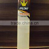 Mids Cricket Bat Model Pride thumbnail-4