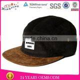 Design Your Own 5 Panel Hat Cap Custom Hat Leather Patch Custom 5 Panel Hats Wholesale thumbnail-3