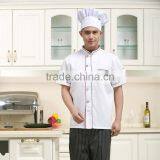 China Wholesales Factory Made White Restaurant Unfiorm Disigner Chef Uniform thumbnail-3
