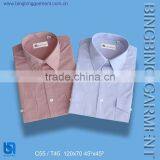 Beautiful Casual Shirt thumbnail-1