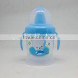 Baby Milk Bottle thumbnail-1