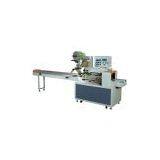 Sell Automatic Horizontal Wrapping Machine thumbnail-1