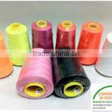 Polyester Continuous Filament Sewing Thread thumbnail-1