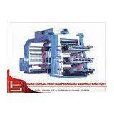 Enclosed Doctor Blade Flexographic Printing Machine With Ink Automatic Cycle