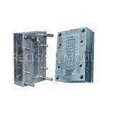 Household Appliance Two - Multi Cavity Mold, Custom Plastic Molds thumbnail-1