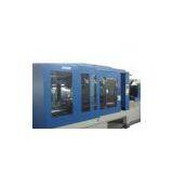 Sell Plastic Injection Molding Machine thumbnail-1