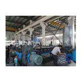 Single Screw Crushed pp Film Granulator , Plastic Film Granulating Line thumbnail-1